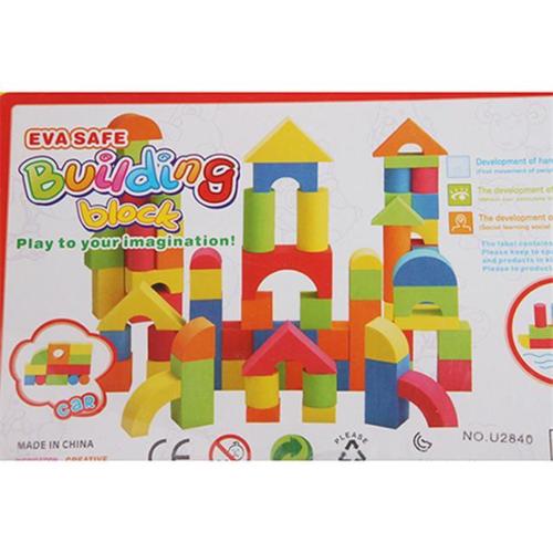 UTOYS - Children Educational Building Blocks Puzzle Toy Set