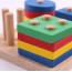 FREE - Toys Educational Wooden