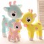 NICI - Heart Deer Sika Stuffed Doll Blue
