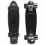 BAUER - Cruiser Complete Deck Mini Skate Board Black