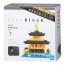 NANOBLOCK - Kinkaku Ji Temple Building Block Toys