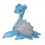 WISEHAWK - Lapras Nano Block Pokemon Diamond