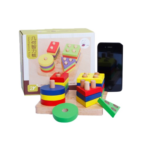 YIDIAN - Education Wooden Toys Birthday Gift