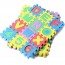 UTOYS - Kids Play Number Soft Foam Floor Mat Puzzle