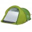 QUECHUA - 2 Seconds Easy Ii Pop Up Tent