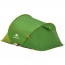 QUECHUA - 2 Seconds Easy Ii Pop Up Tent